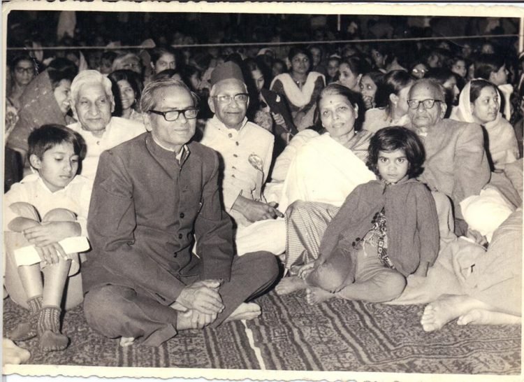 पण्डित सूर्यनारायण व्यास