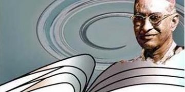 पण्डित सूर्यनारायण व्यास