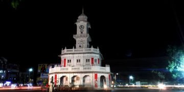 उज्जैन की शान : घंटाघर