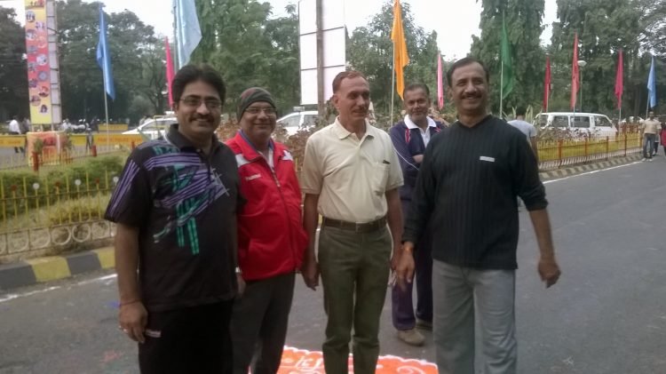 राहगिरी : 1