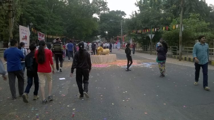 राहगिरी : 1