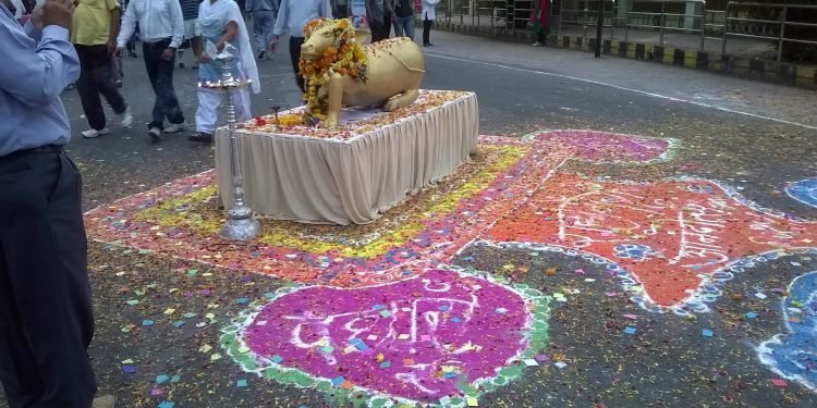 राहगिरी : 1