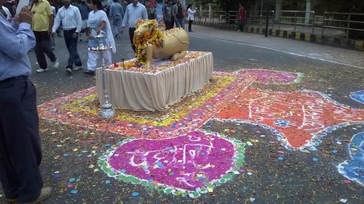 राहगिरी : 1