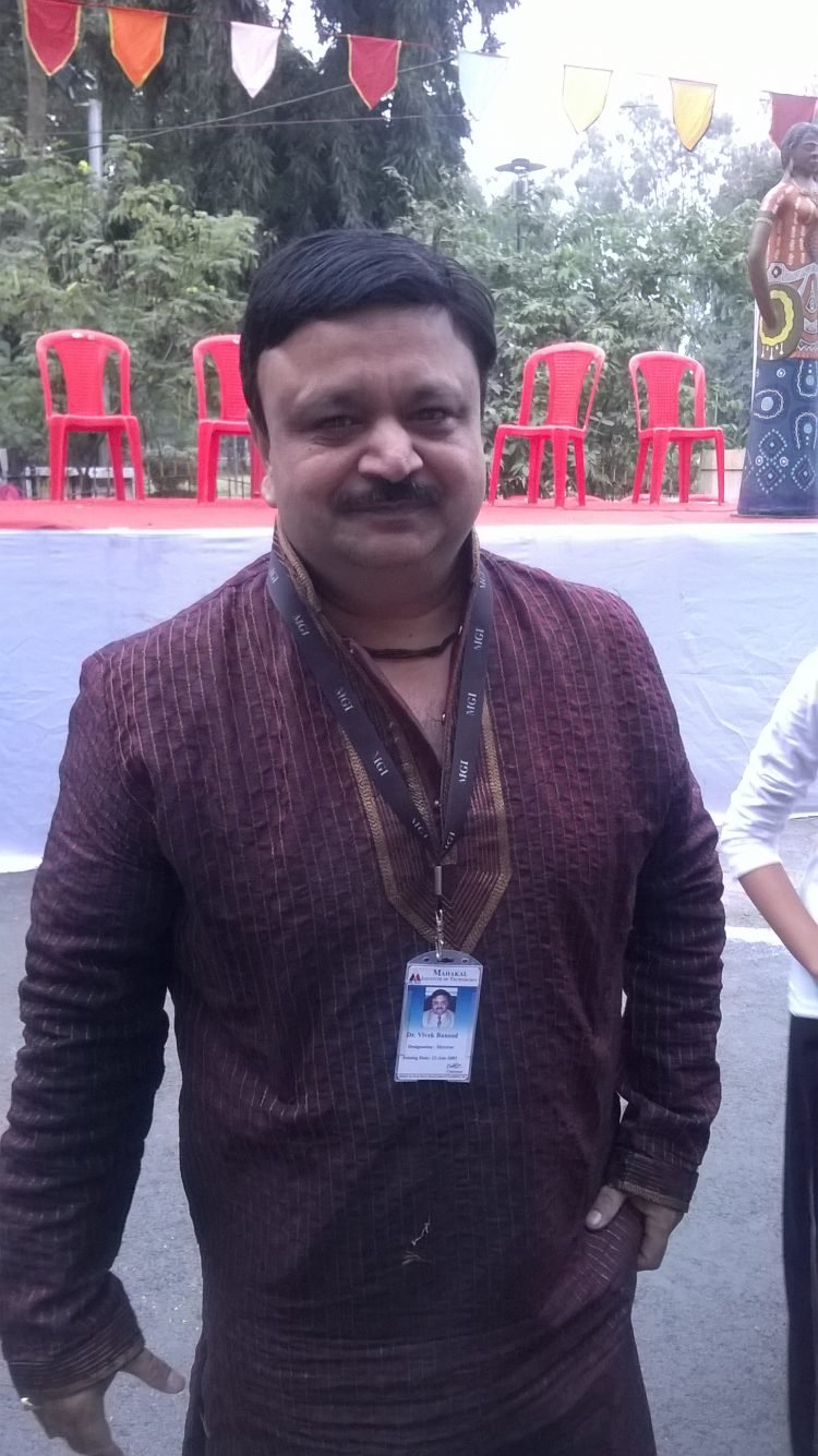 राहगिरी : 3