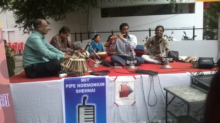 राहगिरी : 3