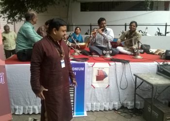 राहगिरी : 3