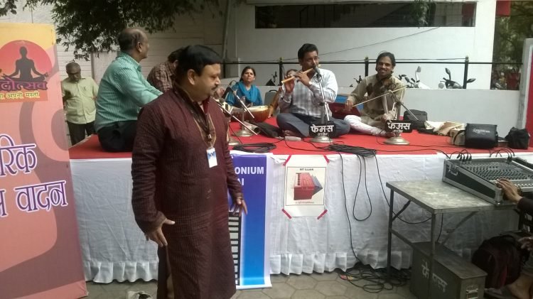 राहगिरी : 3