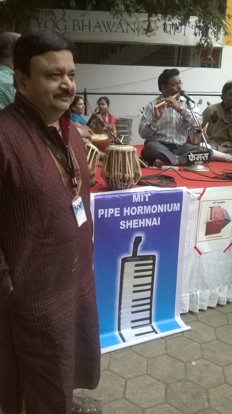 राहगिरी : 3