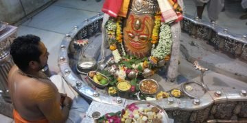 16 नवम्बर, 2014