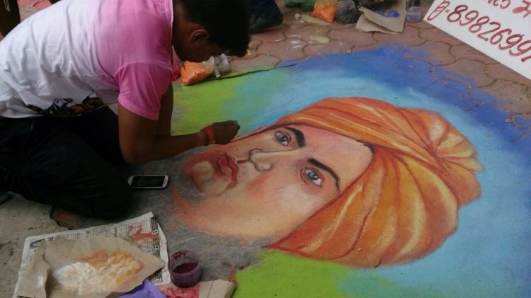 राहगिरी  : 6