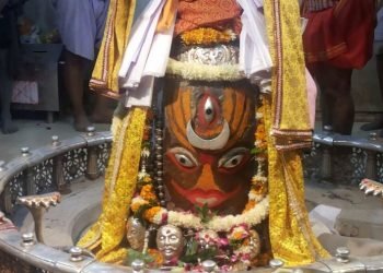 20 नवम्बर, 2014