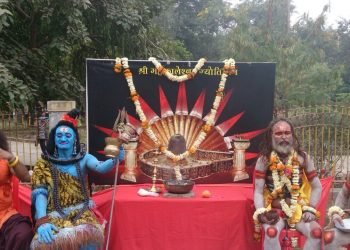 राहगिरी  : 6