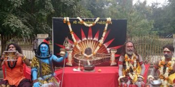 राहगिरी  : 6