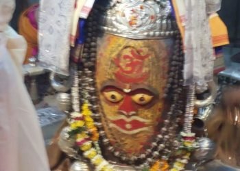 23 नवंबर, 2014