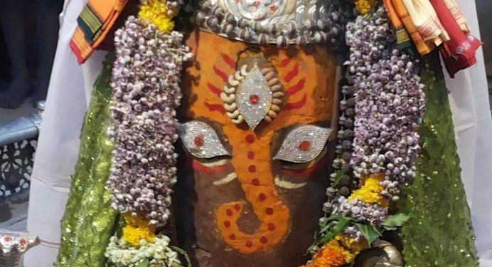 26 नवम्बर 2014