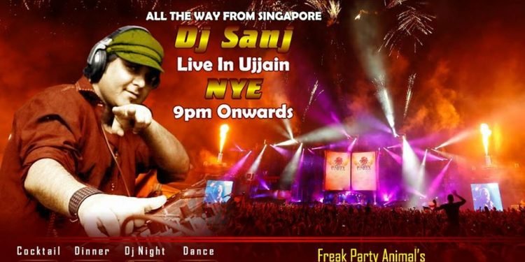 नये साल का जश्न