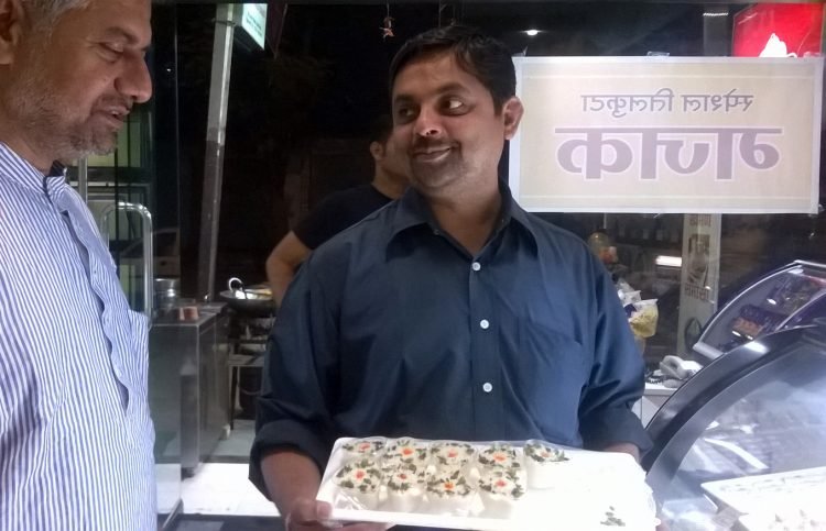 इस बार कुछ मीठा हो जाये ?