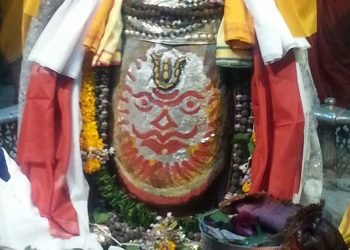 7 दिसंबर 2014