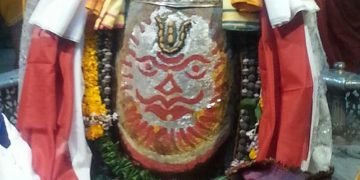 7 दिसंबर 2014