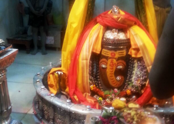 10 दिसंबर 2014