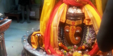 10 दिसंबर 2014