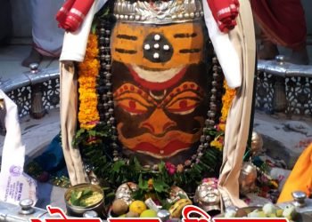 12 दिसम्बर 2014