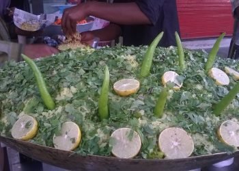 आग और बर्फ !!