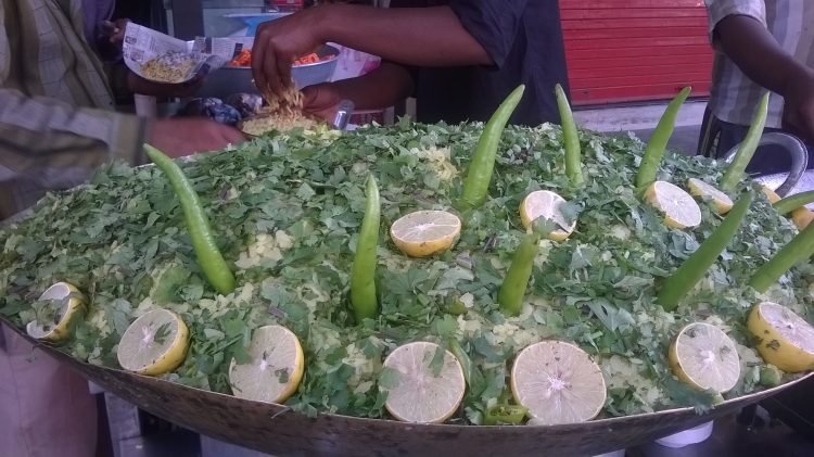 आग और बर्फ !!