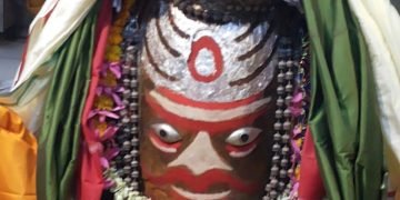 ॐ नमः शिवाय