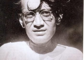 हैवानियत