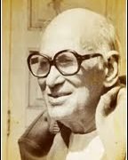 सरदार जी