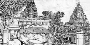 जयती जय उज्जयिनी