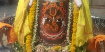 Bhasmarti Darshan | 3 June 2015