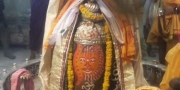 Bhasmaarti Darshan | 7 june 2015