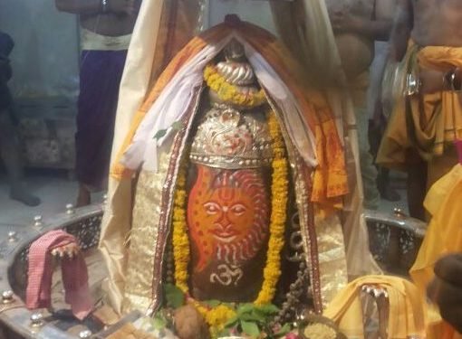 Bhasmaarti Darshan | 7 june 2015