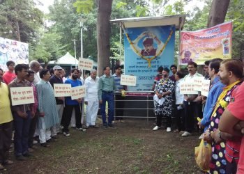 पंडित ओम व्यास ‘ओम’ कि ७ वी पुण्यतिथि