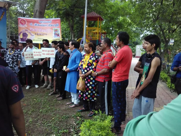 पंडित ओम व्यास ‘ओम’ कि ७ वी पुण्यतिथि