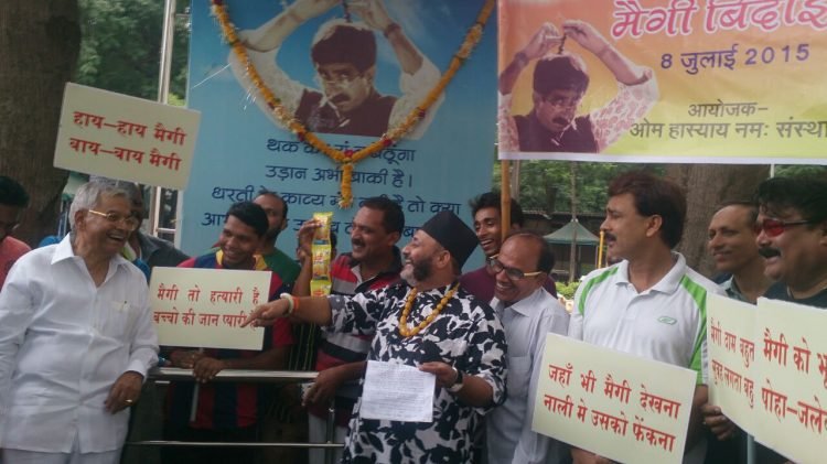 पंडित ओम व्यास ‘ओम’ कि ७ वी पुण्यतिथि