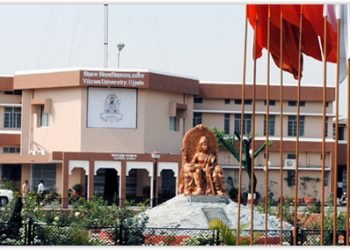 National Seminar On Inclusive Growth through Financial Inclusion:  A Paradigms Shift