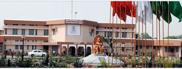 National Seminar On Inclusive Growth through Financial Inclusion: A Paradigms Shift