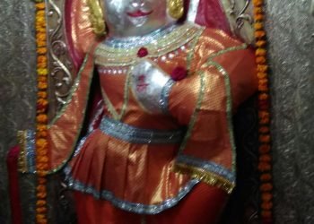 गेबी हनुमान