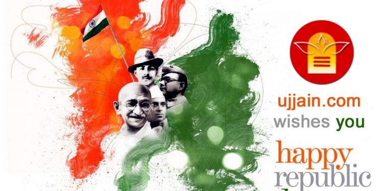 गणतंत्र दिवस की हार्दिक शुभकामनाएं