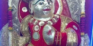 हनुमान जयंती  : 22 Apr 2016