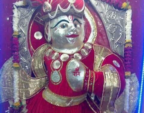 हनुमान जयंती  : 22 Apr 2016