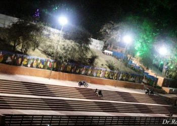 Simhastha Safari | 4 April 2016