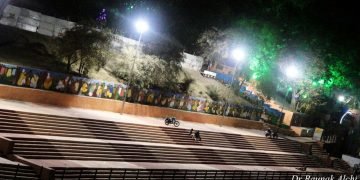 Simhastha Safari | 4 April 2016