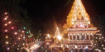 उज्जैन : एक वृतचित्र