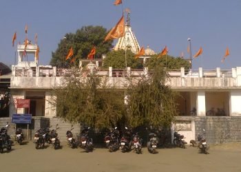 मंगलनाथ : मंगल दोषों का निवारण