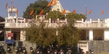 मंगलनाथ : मंगल दोषों का निवारण