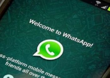 व्हाट्सऐप में आया नया फीचर ‘डिलीट फॉर एवरीवन’ 